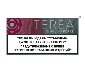 【12種口味】哈薩克版 IQOS加熱菸 TEREA 煙彈 IQOS ILUMA主機專用 - 草莓爆珠