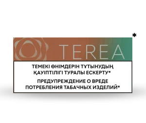 【12種口味】哈薩克版 IQOS加熱菸 TEREA 煙彈 IQOS ILUMA主機專用 - 水蜜桃
