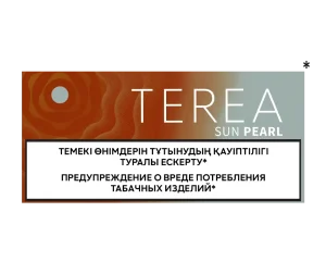 【12種口味】哈薩克版 IQOS加熱菸 TEREA 煙彈 IQOS ILUMA主機專用 - 日光爆珠