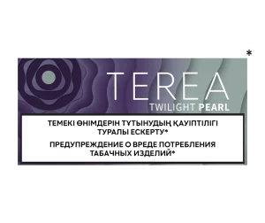 【12種口味】哈薩克版 IQOS加熱菸 TEREA 煙彈 IQOS ILUMA主機專用 - 藍莓爆珠